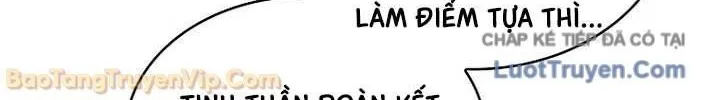 Thiên Tài Ma Pháp Sư Giấu Nghề Chap 135 - Next Chap 136
