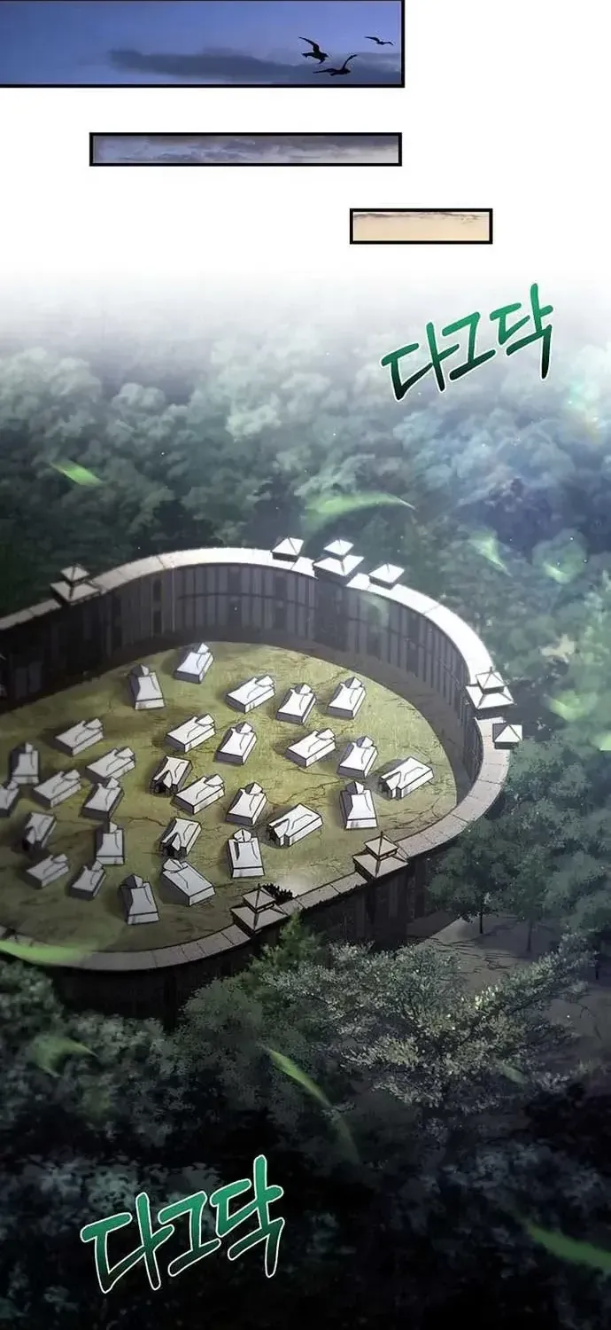 Thiên Tài Ma Pháp Sư Giấu Nghề Chap 136 - Next Chap 137