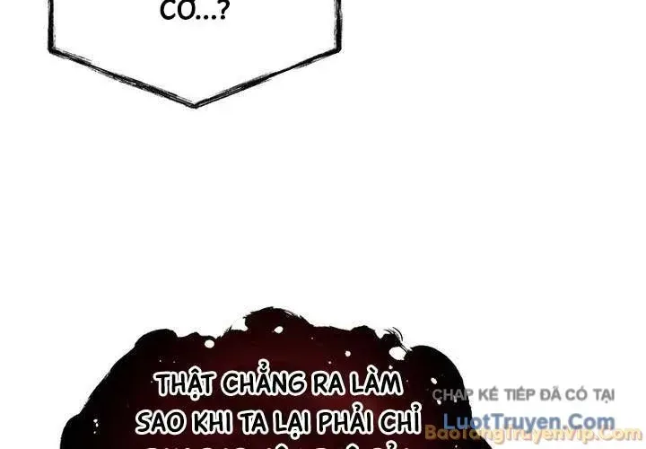Thiên Tài Ma Pháp Sư Giấu Nghề Chap 138 - Next Chap 139