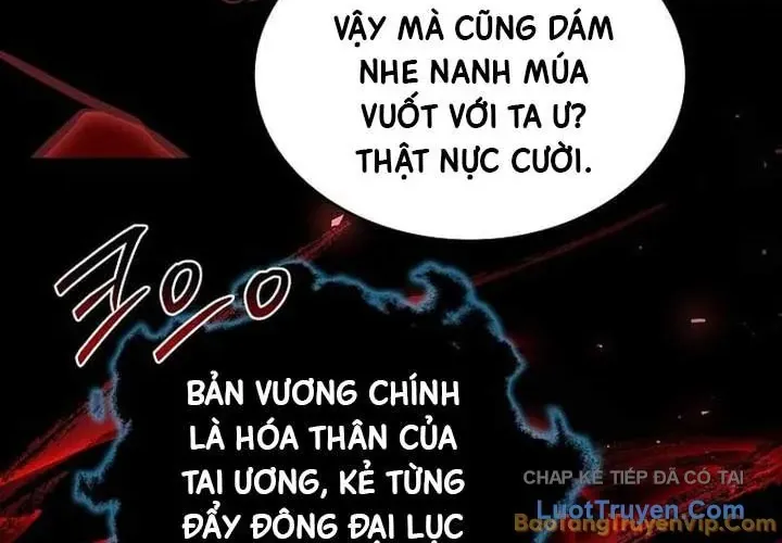 Thiên Tài Ma Pháp Sư Giấu Nghề Chap 139 - Next Chap 140