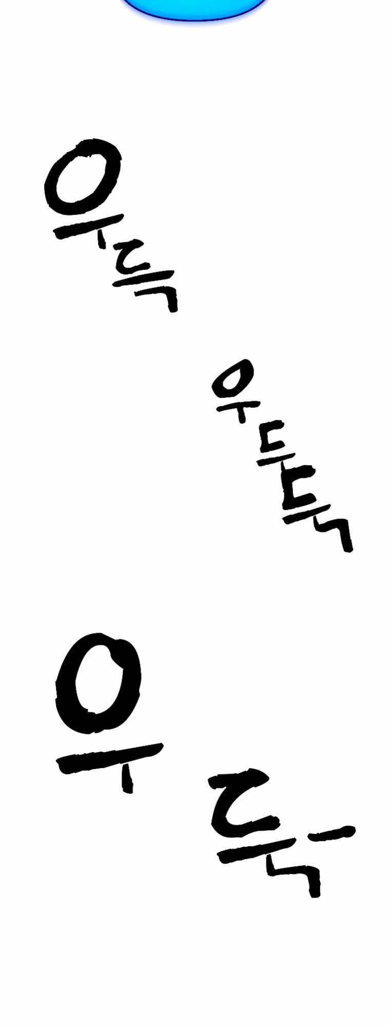 Thiên Tài Ma Pháp Sư Giấu Nghề Chap 14 - Next Chap 15