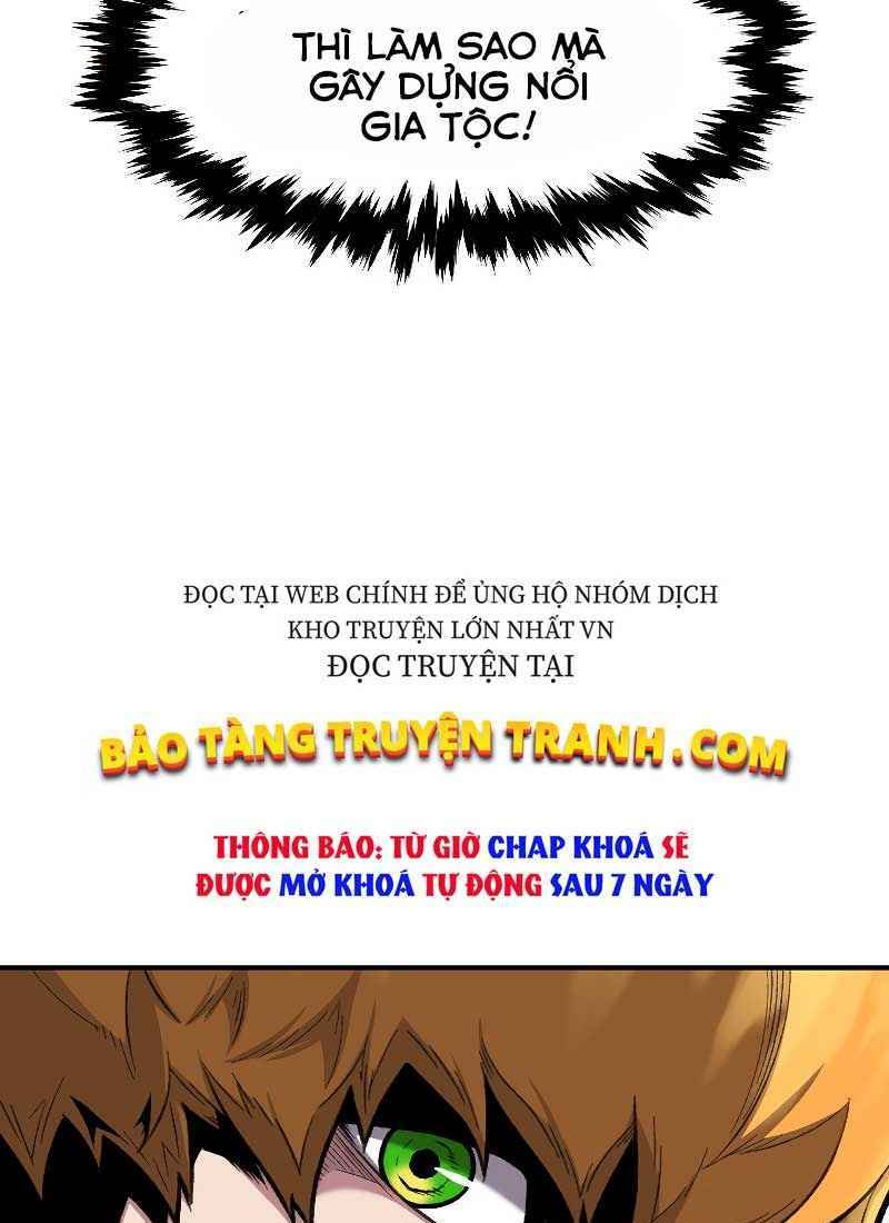 Thiên Tài Ma Pháp Sư Giấu Nghề Chap 16 - Next Chap 17