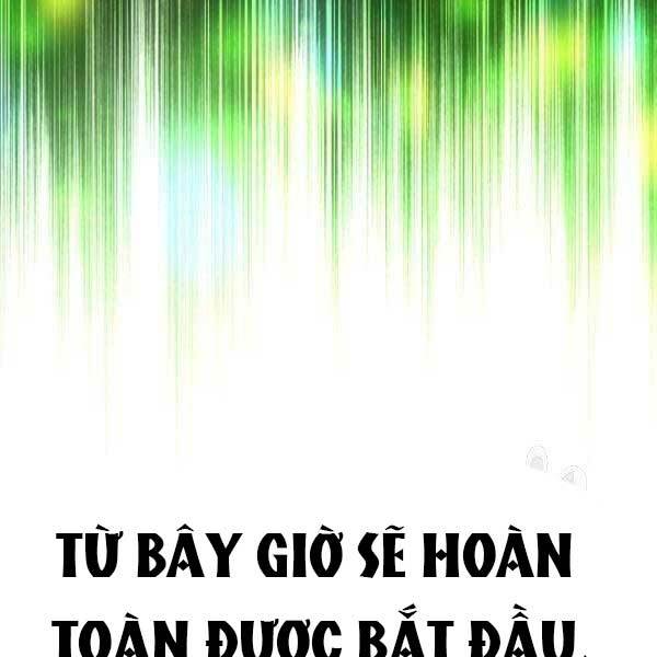 Thiên Tài Ma Pháp Sư Giấu Nghề Chap 17 - Next Chap 18