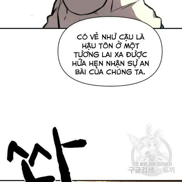 Thiên Tài Ma Pháp Sư Giấu Nghề Chap 17 - Next Chap 18