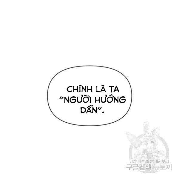 Thiên Tài Ma Pháp Sư Giấu Nghề Chap 17 - Next Chap 18