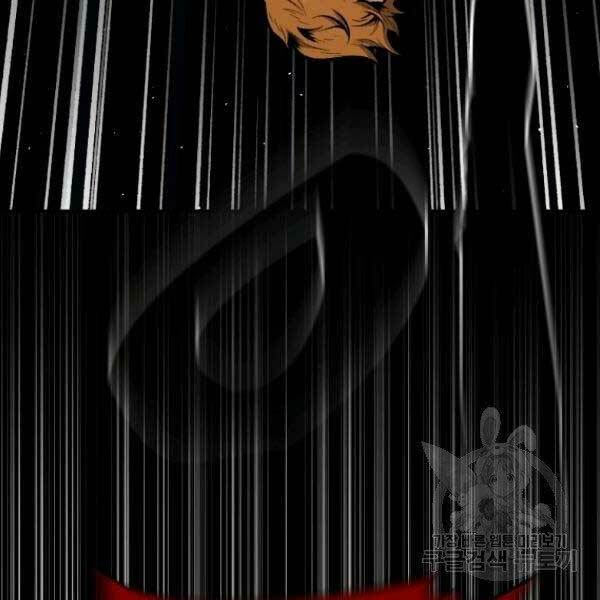 Thiên Tài Ma Pháp Sư Giấu Nghề Chap 17 - Next Chap 18