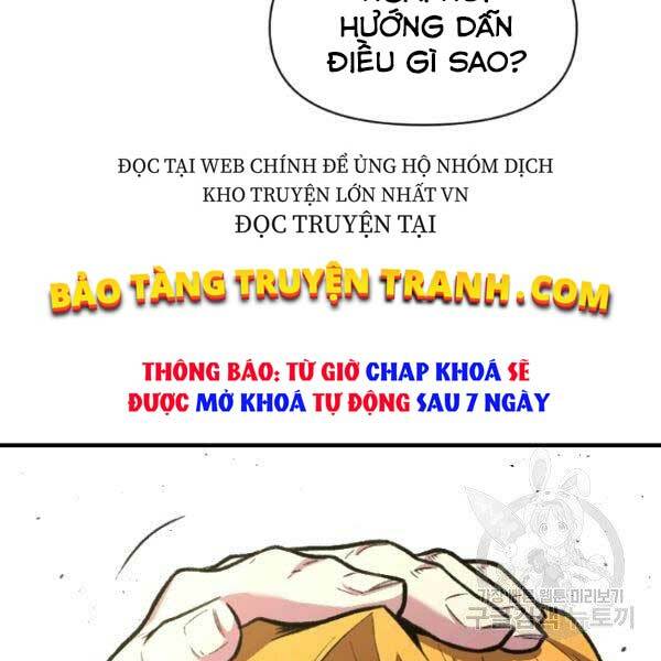 Thiên Tài Ma Pháp Sư Giấu Nghề Chap 17 - Next Chap 18