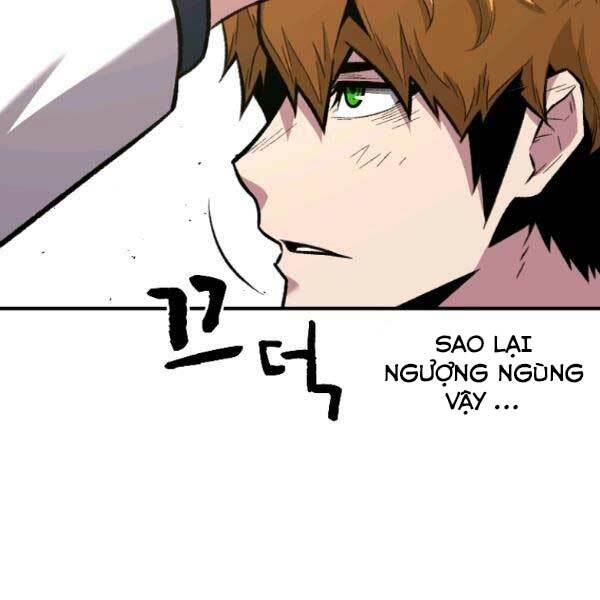 Thiên Tài Ma Pháp Sư Giấu Nghề Chap 17 - Next Chap 18