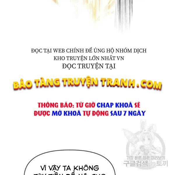Thiên Tài Ma Pháp Sư Giấu Nghề Chap 17 - Next Chap 18