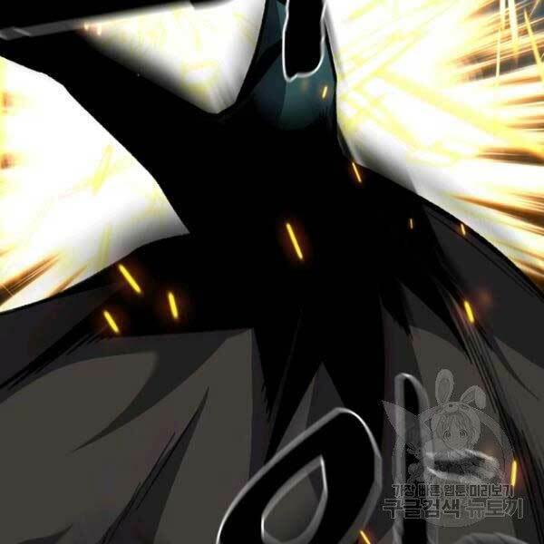 Thiên Tài Ma Pháp Sư Giấu Nghề Chap 17 - Next Chap 18