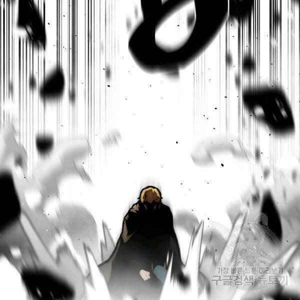 Thiên Tài Ma Pháp Sư Giấu Nghề Chap 17 - Next Chap 18