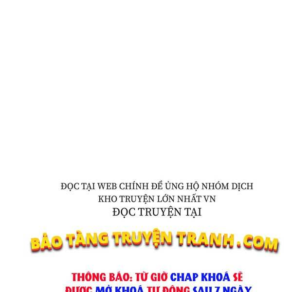 Thiên Tài Ma Pháp Sư Giấu Nghề Chap 17 - Next Chap 18