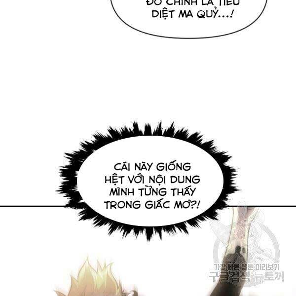 Thiên Tài Ma Pháp Sư Giấu Nghề Chap 17 - Next Chap 18