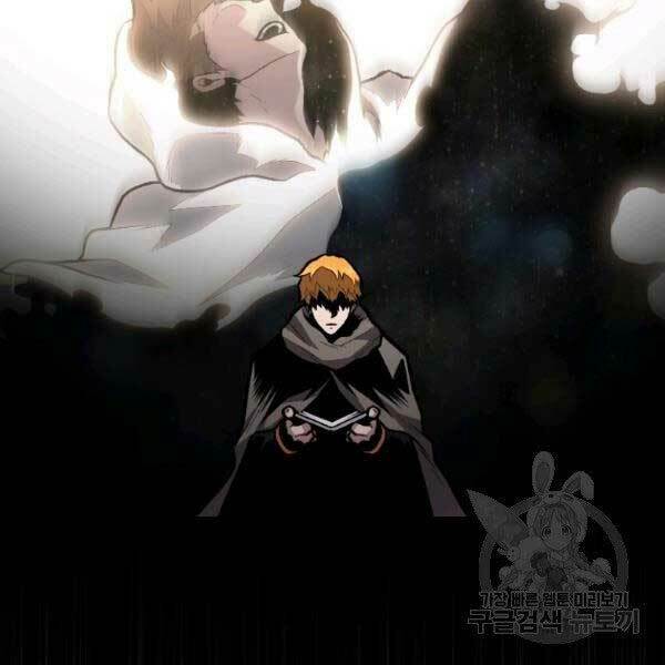 Thiên Tài Ma Pháp Sư Giấu Nghề Chap 17 - Next Chap 18