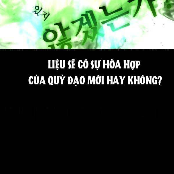 Thiên Tài Ma Pháp Sư Giấu Nghề Chap 17 - Next Chap 18