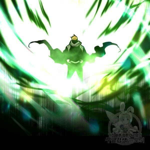 Thiên Tài Ma Pháp Sư Giấu Nghề Chap 17 - Next Chap 18