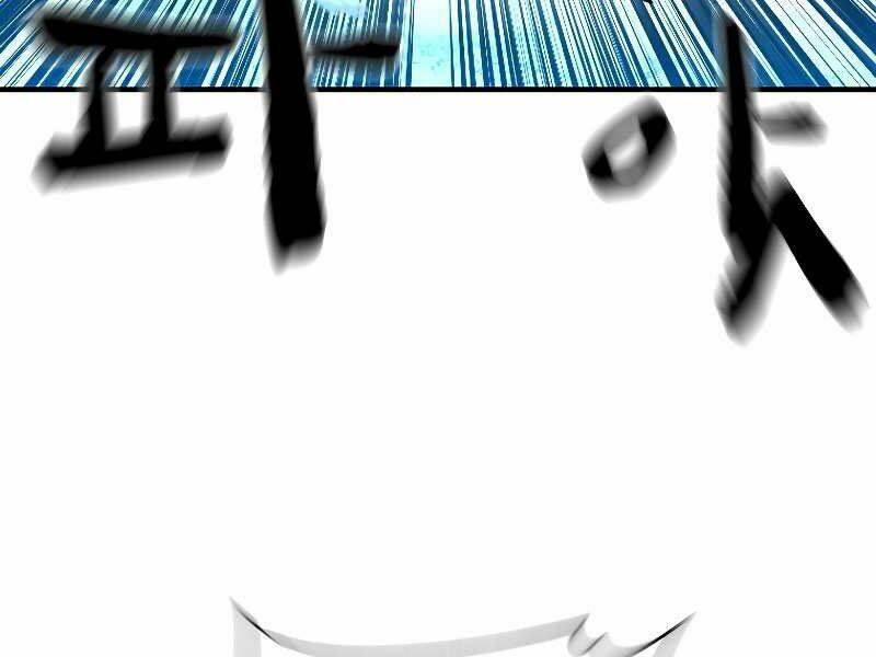 Thiên Tài Ma Pháp Sư Giấu Nghề Chap 18 - Next Chap 19