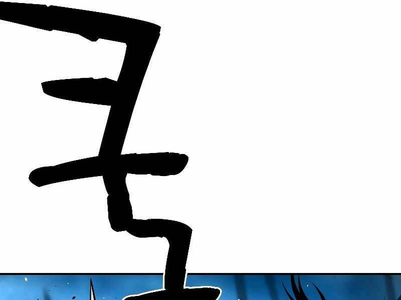 Thiên Tài Ma Pháp Sư Giấu Nghề Chap 18 - Next Chap 19