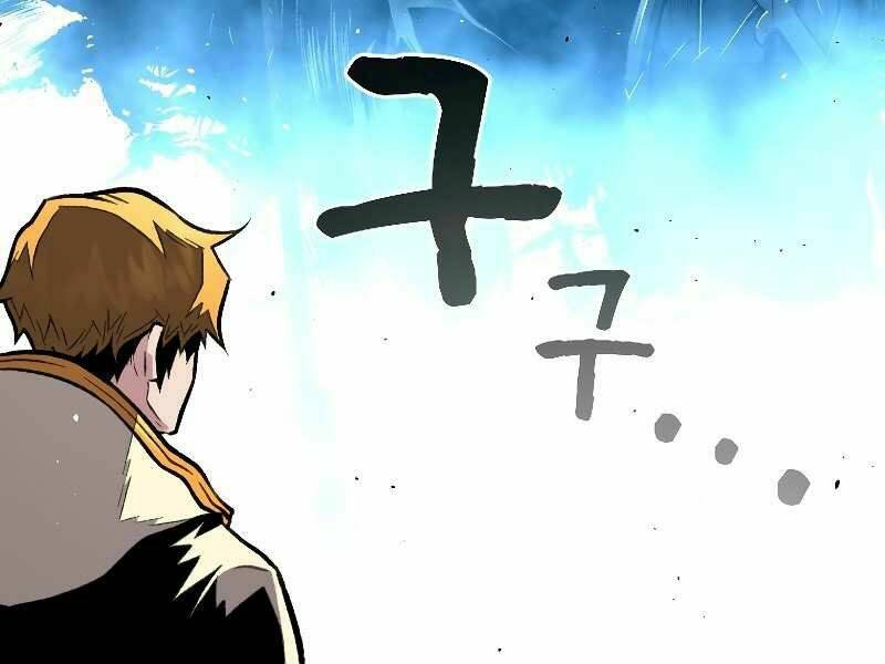 Thiên Tài Ma Pháp Sư Giấu Nghề Chap 18 - Next Chap 19