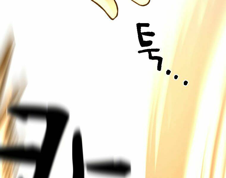 Thiên Tài Ma Pháp Sư Giấu Nghề Chap 18 - Next Chap 19