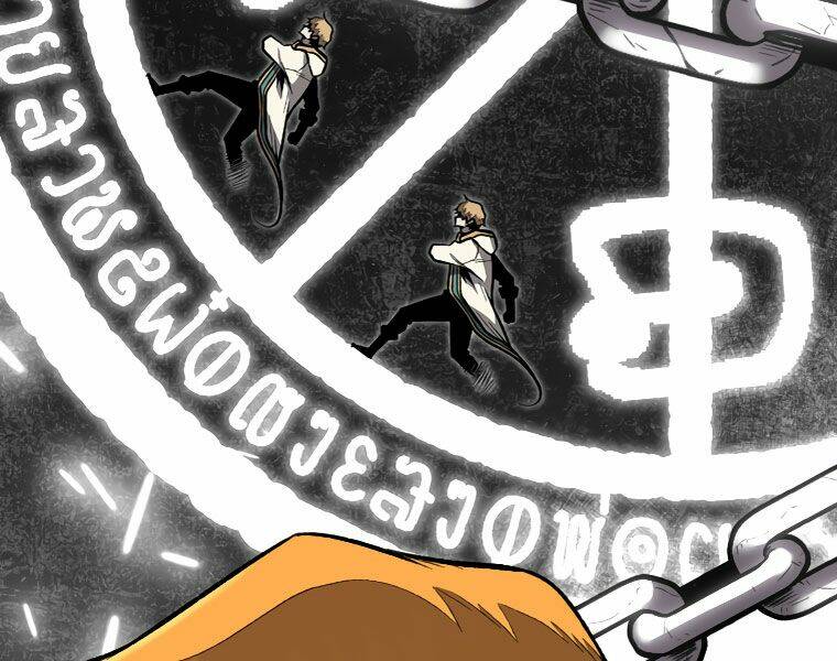 Thiên Tài Ma Pháp Sư Giấu Nghề Chap 18 - Next Chap 19