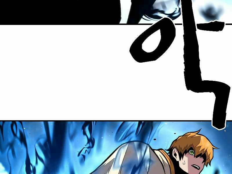 Thiên Tài Ma Pháp Sư Giấu Nghề Chap 19 - Next Chap 20