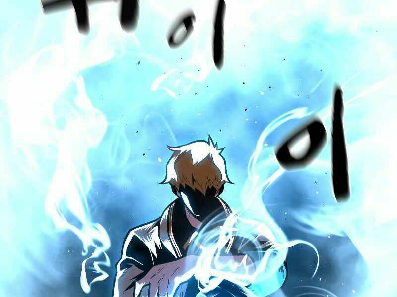 Thiên Tài Ma Pháp Sư Giấu Nghề Chap 19 - Next Chap 20