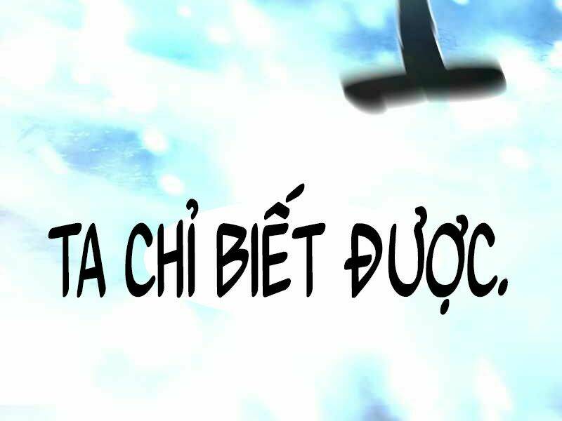 Thiên Tài Ma Pháp Sư Giấu Nghề Chap 19 - Next Chap 20