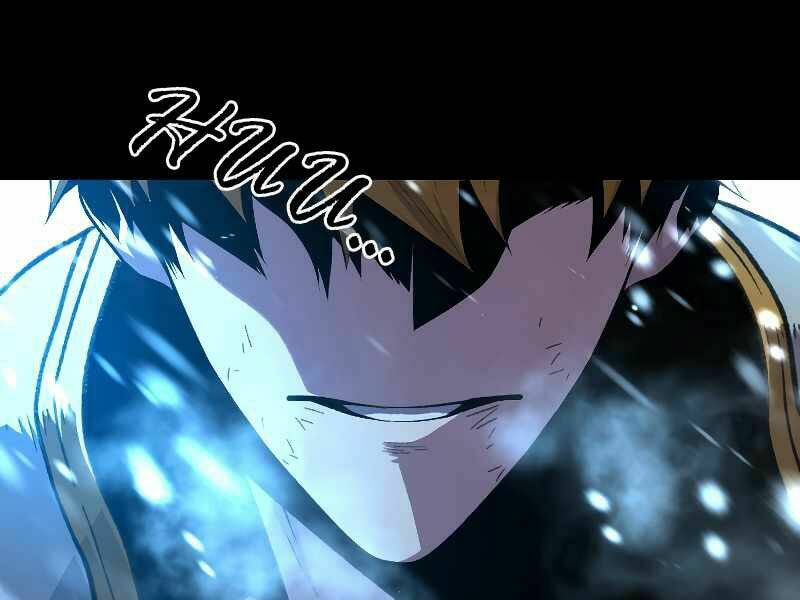 Thiên Tài Ma Pháp Sư Giấu Nghề Chap 19 - Next Chap 20