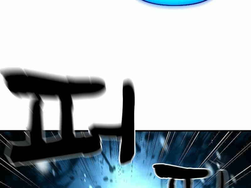 Thiên Tài Ma Pháp Sư Giấu Nghề Chap 19 - Next Chap 20