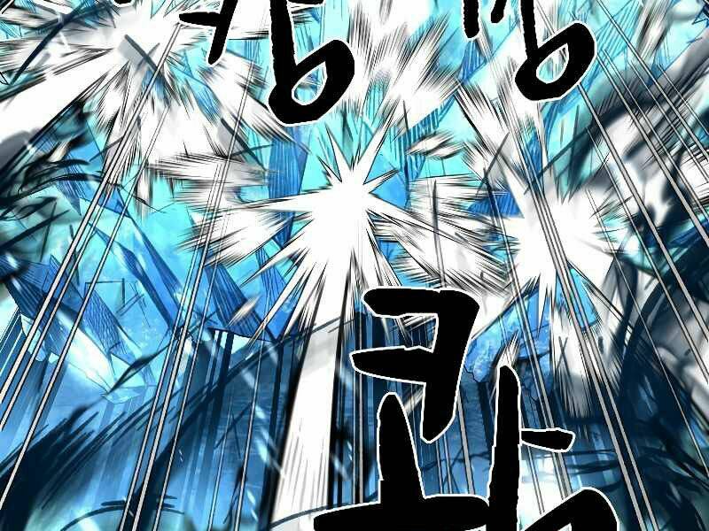 Thiên Tài Ma Pháp Sư Giấu Nghề Chap 19 - Next Chap 20