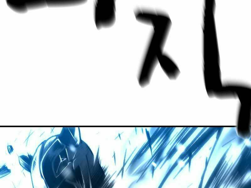 Thiên Tài Ma Pháp Sư Giấu Nghề Chap 19 - Next Chap 20