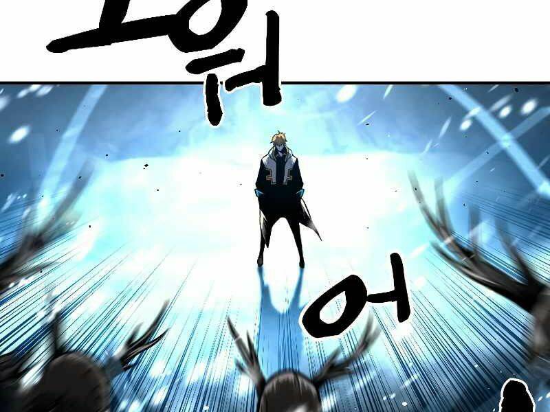 Thiên Tài Ma Pháp Sư Giấu Nghề Chap 19 - Next Chap 20