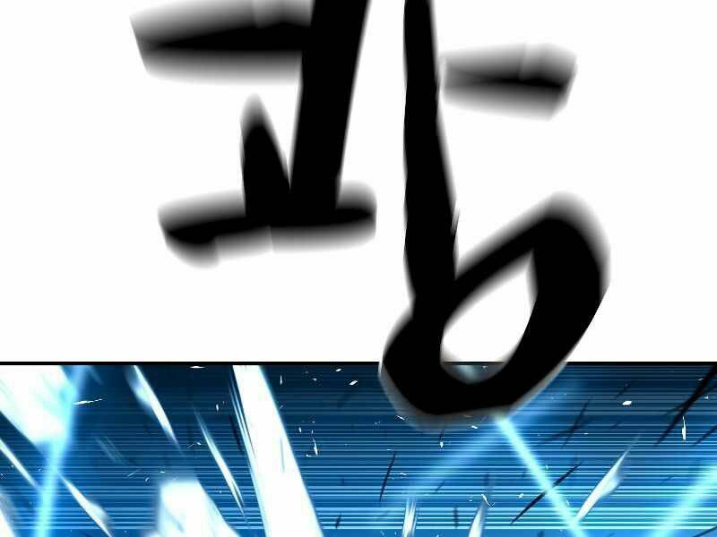 Thiên Tài Ma Pháp Sư Giấu Nghề Chap 19 - Next Chap 20