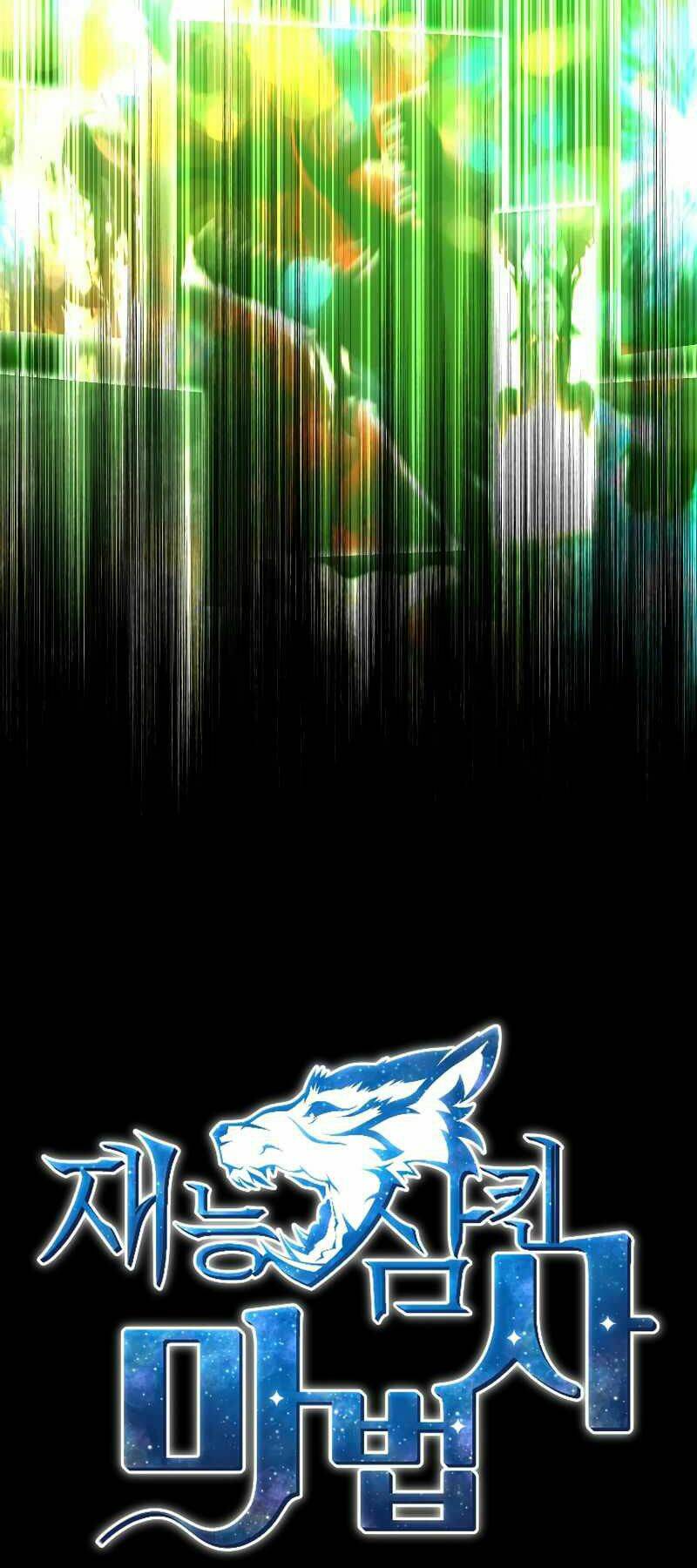 Thiên Tài Ma Pháp Sư Giấu Nghề Chap 21 - Next Chap 22