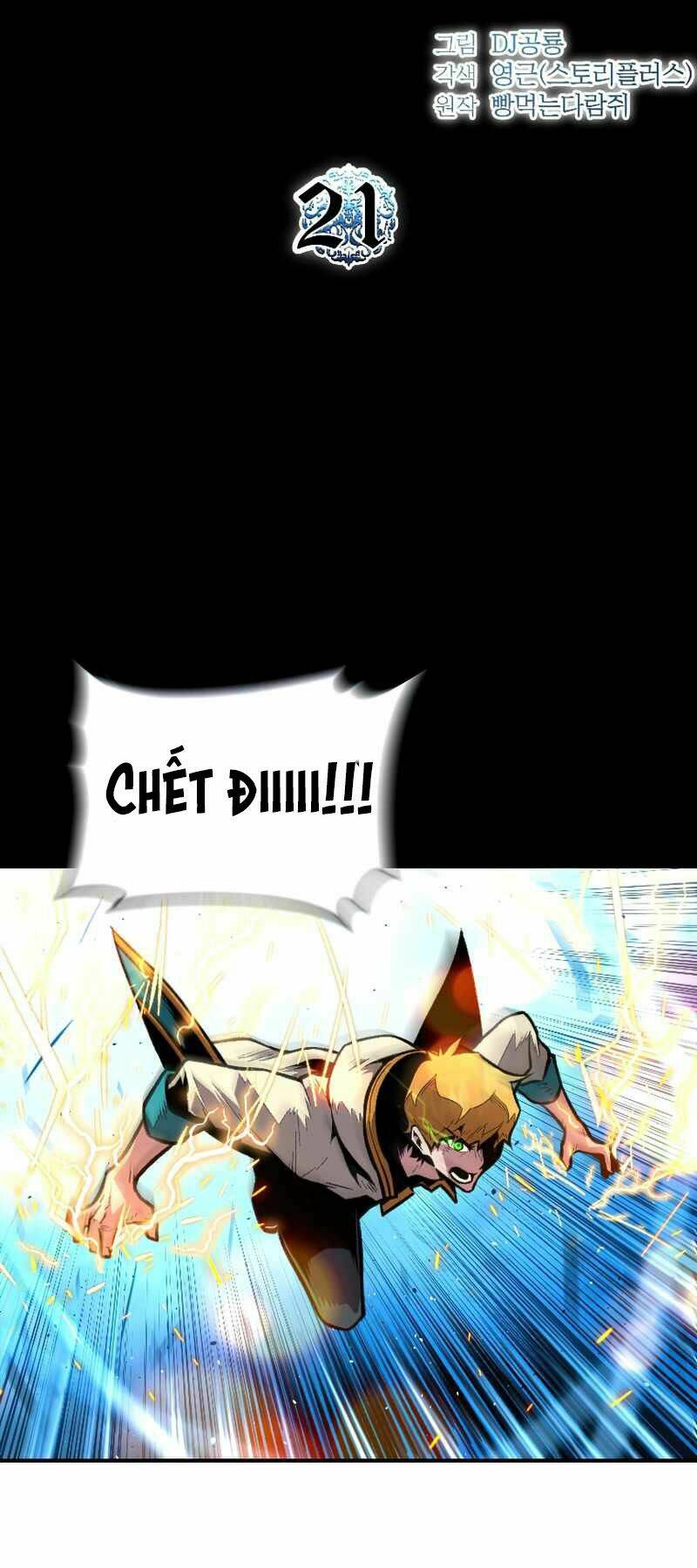 Thiên Tài Ma Pháp Sư Giấu Nghề Chap 21 - Next Chap 22