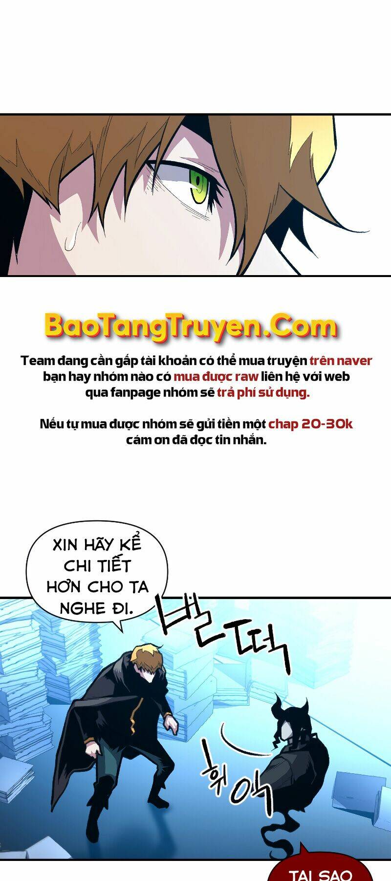 Thiên Tài Ma Pháp Sư Giấu Nghề Chap 25 - Next Chap 26