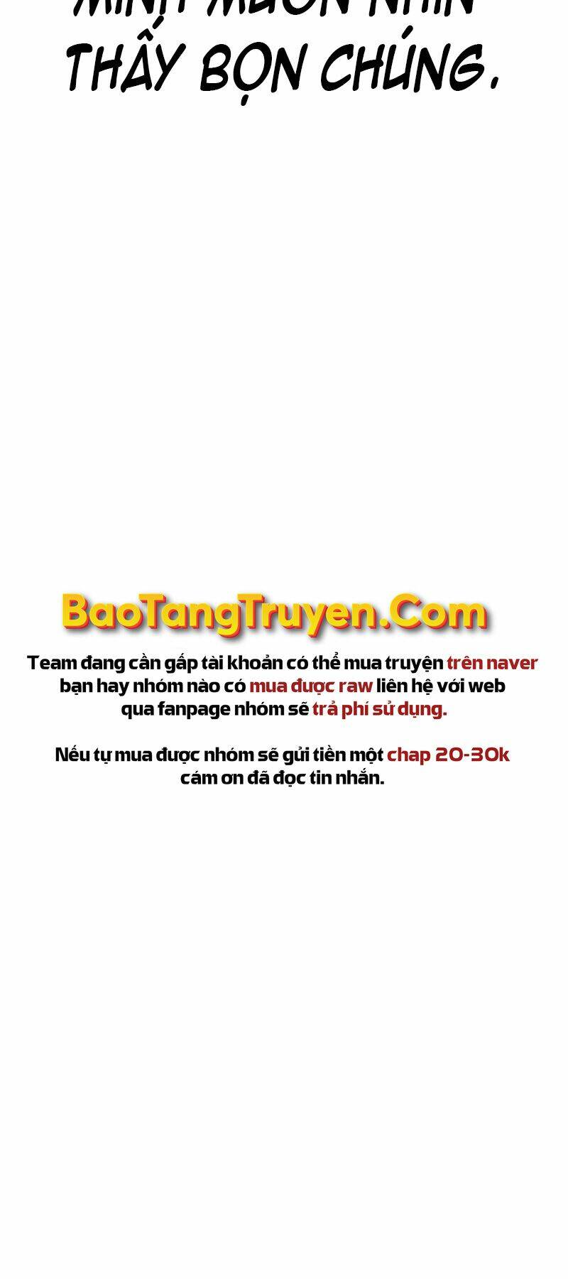 Thiên Tài Ma Pháp Sư Giấu Nghề Chap 25 - Next Chap 26