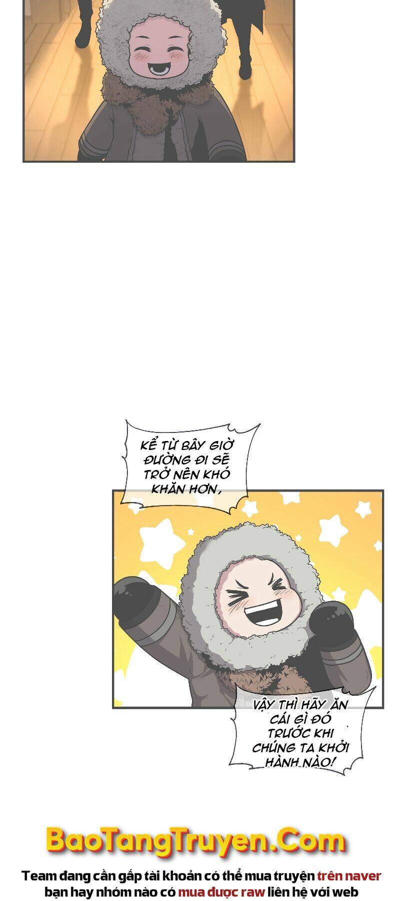 Thiên Tài Ma Pháp Sư Giấu Nghề Chap 25 - Next Chap 26