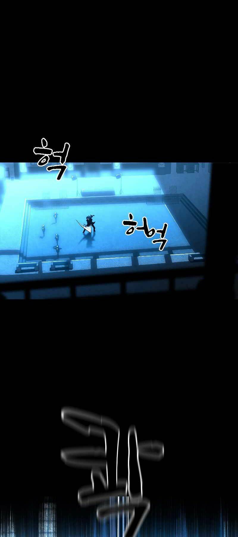 Thiên Tài Ma Pháp Sư Giấu Nghề Chap 26 - Next Chap 27