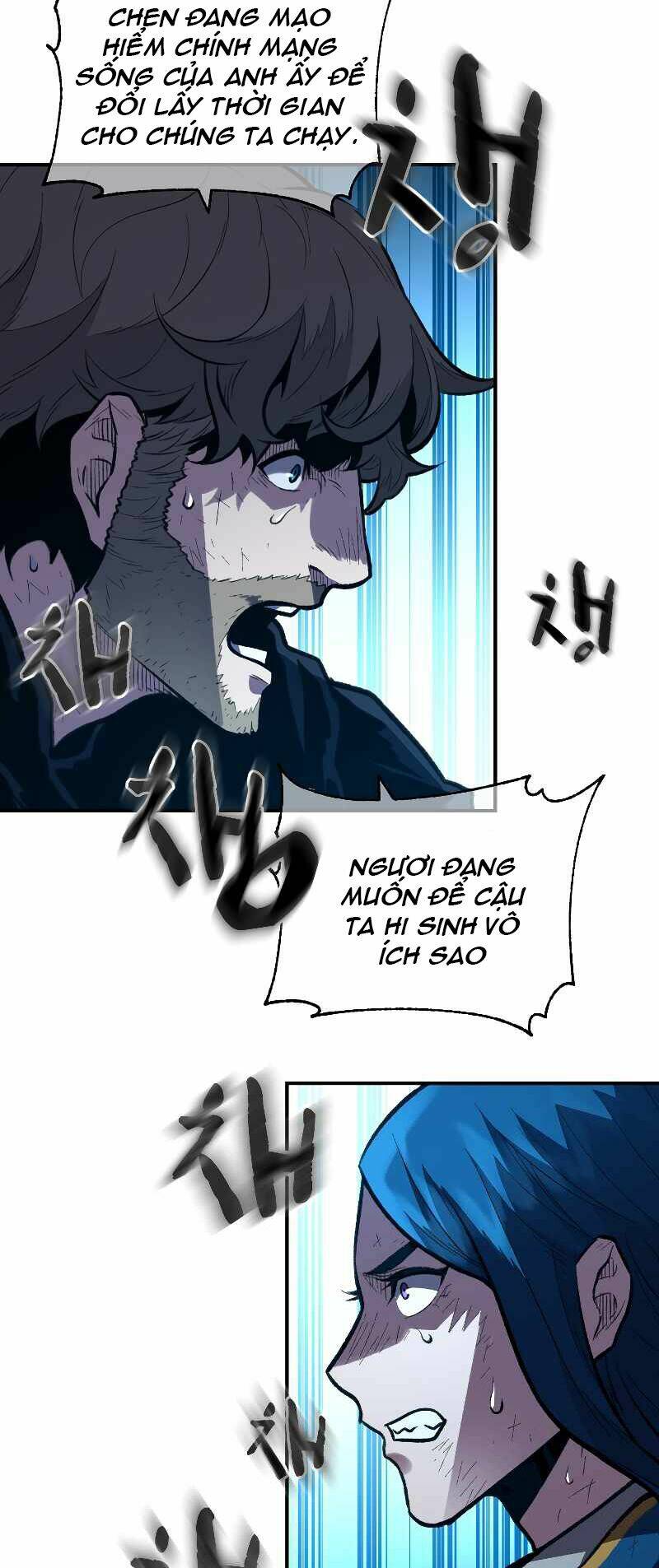 Thiên Tài Ma Pháp Sư Giấu Nghề Chap 26 - Next Chap 27