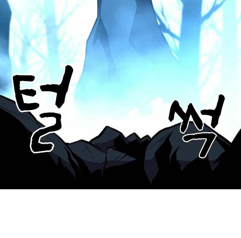 Thiên Tài Ma Pháp Sư Giấu Nghề Chap 27 - Next Chap 28