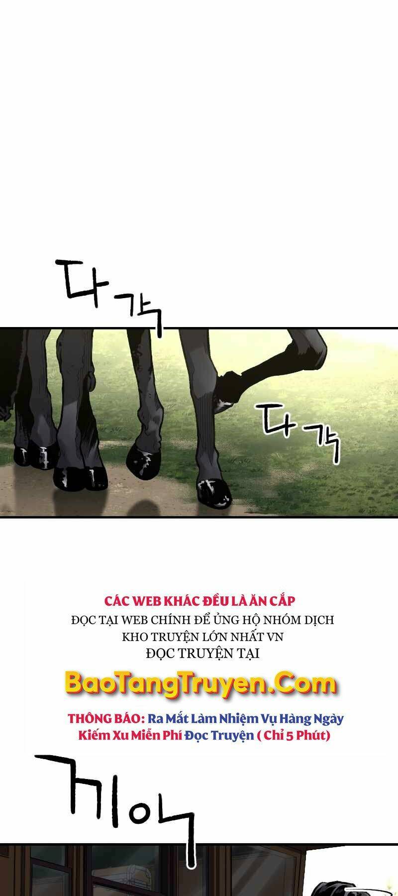 Thiên Tài Ma Pháp Sư Giấu Nghề Chap 29 - Next Chap 30