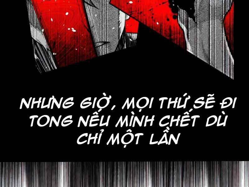 Thiên Tài Ma Pháp Sư Giấu Nghề Chap 31 - Next Chap 32