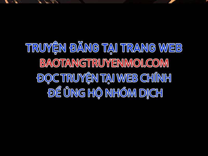 Thiên Tài Ma Pháp Sư Giấu Nghề Chap 31 - Next Chap 32