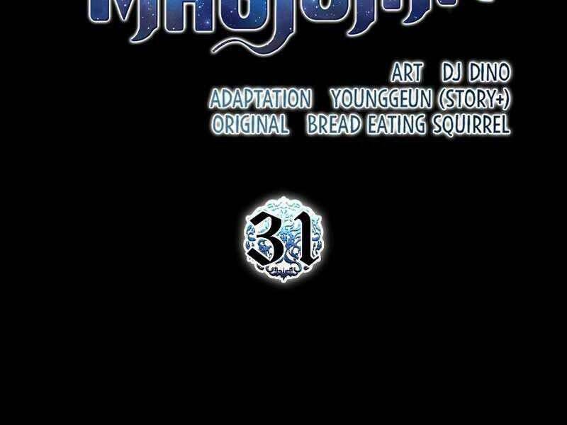 Thiên Tài Ma Pháp Sư Giấu Nghề Chap 31 - Next Chap 32