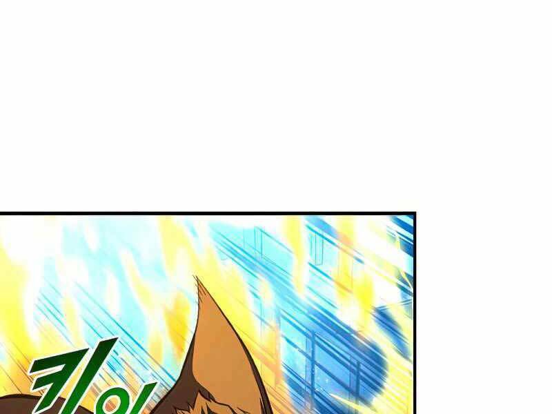 Thiên Tài Ma Pháp Sư Giấu Nghề Chap 31 - Next Chap 32