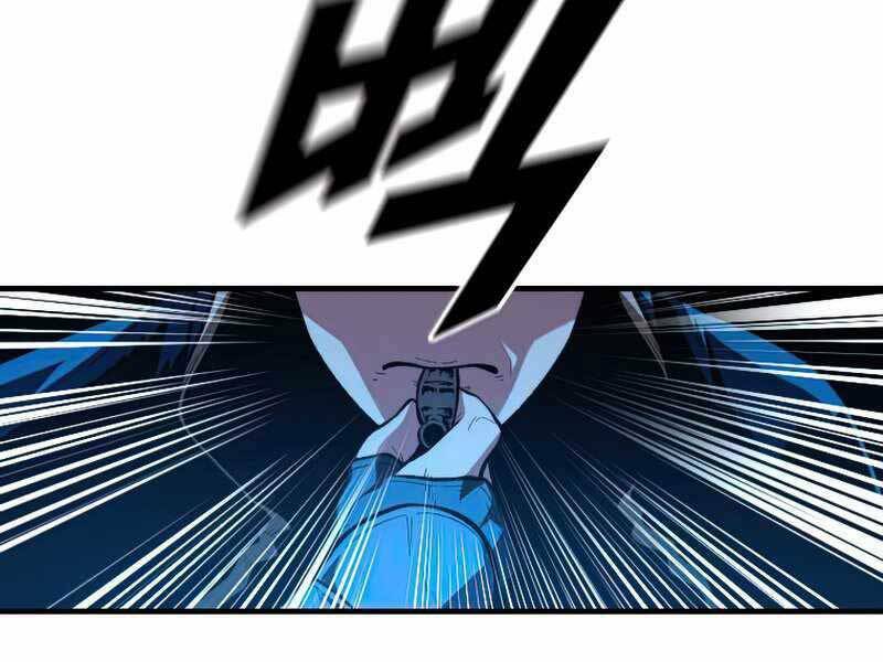 Thiên Tài Ma Pháp Sư Giấu Nghề Chap 31 - Next Chap 32