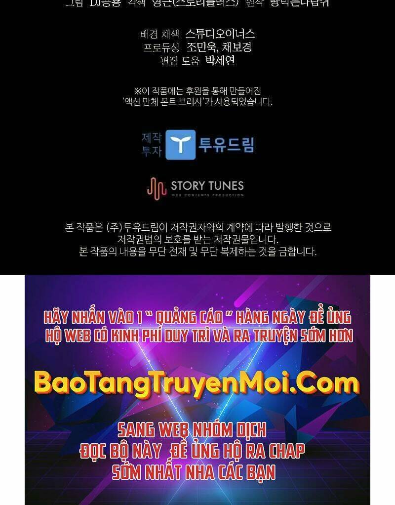 Thiên Tài Ma Pháp Sư Giấu Nghề Chap 32 - Next Chap 33