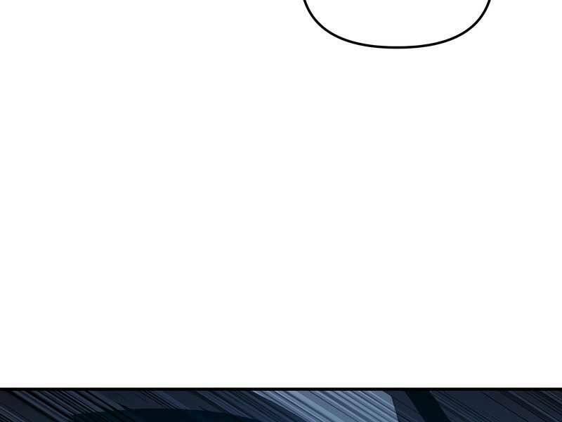 Thiên Tài Ma Pháp Sư Giấu Nghề Chap 33 - Next Chap 34